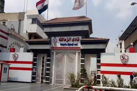 رسميا.. فيفا يوقف قيد الزمالك 3 فترات جديدة